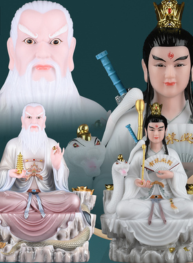 蟒天龙胡天霸黄天刚胡娘娘蛇摆件