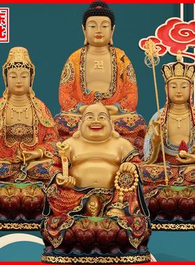 古彩如来佛释迦牟尼地藏王摆件
