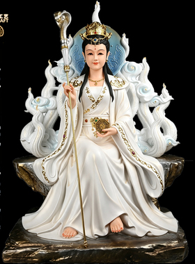九尾胡奶奶娘娘胡三太奶胡秀英