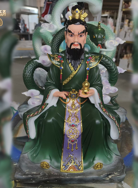 蟒天青蟒天龙蟒天罡天霸常家太爷