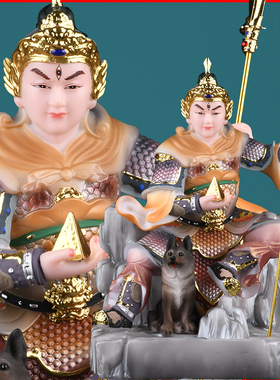 二郎神杨戬华光大帝神像装饰摆件