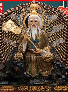 铜彩三清太上老君元始灵宝青牛骑