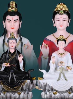胡娘娘胡教主天龙天刚天霸摆件重