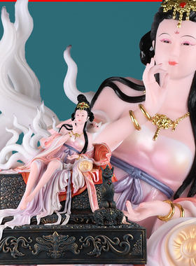 九尾美女妲己狐狸胡家装饰摆件