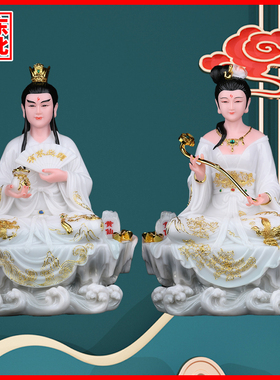 天润掌堂教主年轻黄天霸四大摆件