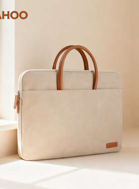 高级感笔记本电脑包手提14寸女士2026新款适用华为matebook16英寸苹果macbook平板保护套小米联想通勤收纳包