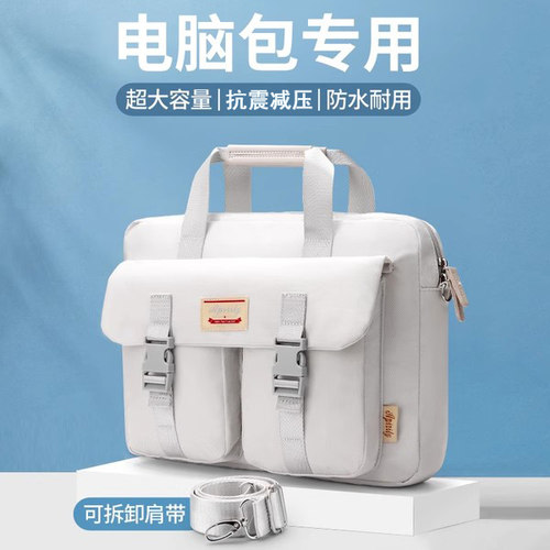 好看内胆包acxo斜跨大容量