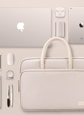acxo手提笔记本电脑包14寸女适用苹果MacBookProair保护套15点6寸华为联想小新戴尔16华硕小米防震13内胆包