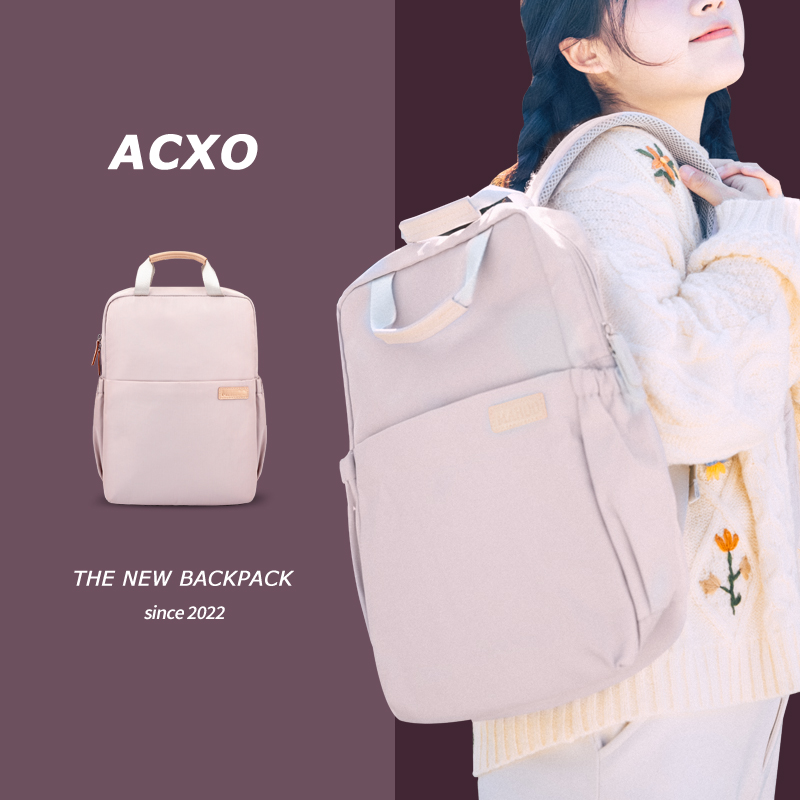 百搭大容量轻便双肩电脑背包防震