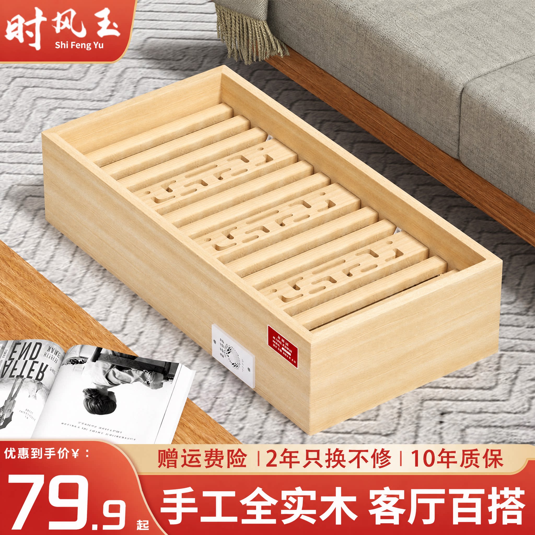实木取暖器家用烤火箱办公室暖脚神器2024新款烤火炉电火桶烘脚炉
