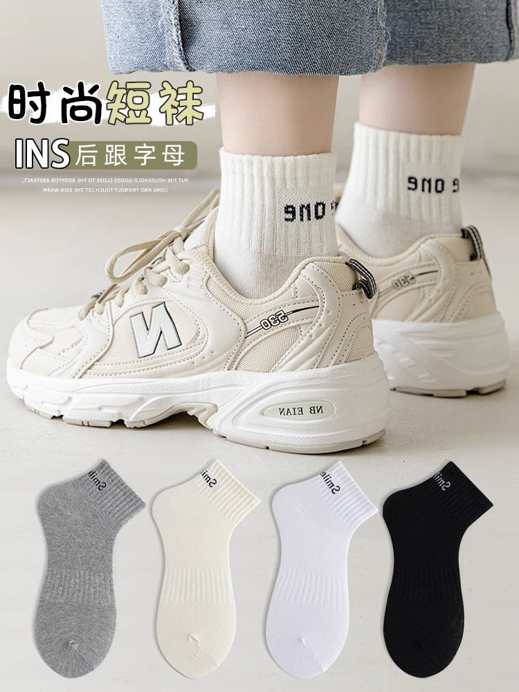 日本无印MUJ新款2026纯棉袜子女