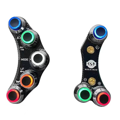 KSN糖豆开关 九号机械师Mmax/Bmax/C90/N70c/F/N/C/系列发光开关