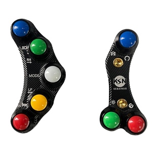 765糖豆开关 Triple 改装 手把开关 开关 凯旋 凯旋765改装 Street