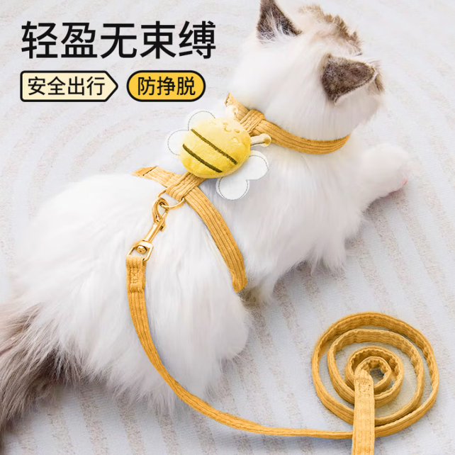 猫咪牵引绳猫绳胸背带遛猫绳溜猫绳子背心宠物防挣脱逃脱背带链子