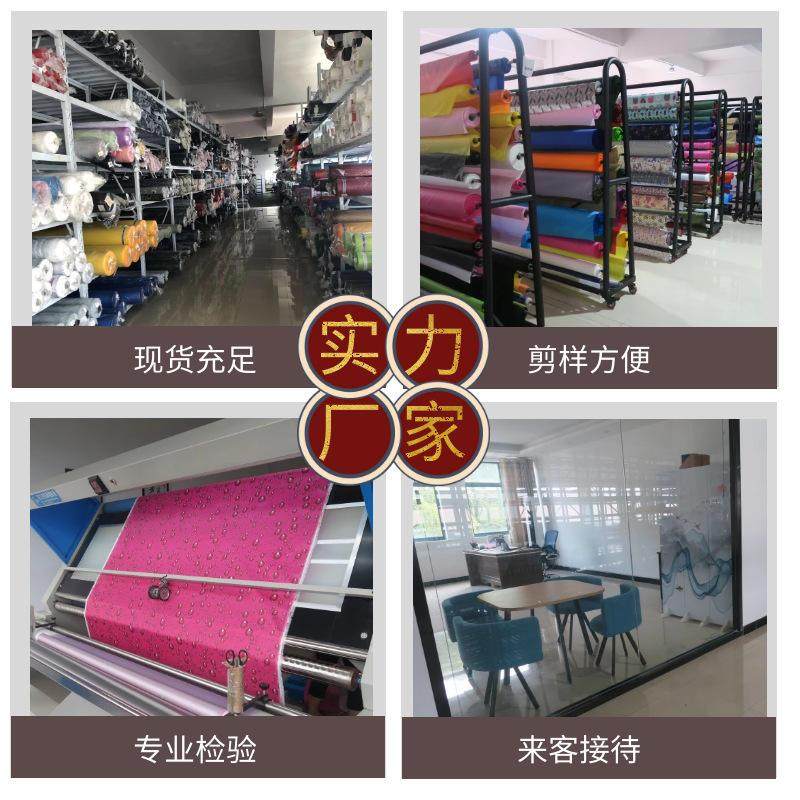 优质600D加厚色织牛津布面料 超耐晒彩条篷布遮阳篷雨棚防水爆款,纺织面料/辅料/配套,面料/布类,淘宝优惠券,粉丝福利购,淘宝优惠卷