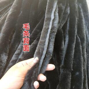 仿獭兔毛条圣诞毛毛边毛领包边条汉服旗袍服装辅料量大优惠毛爆款