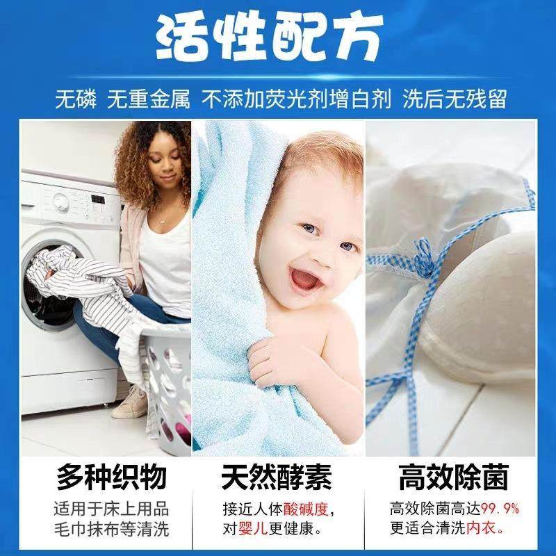 高品质香水栀子花香味洗衣液持久留香整箱批家用男士女生通用爆款,洗护清洁剂/卫生巾/纸/香薰,常规洗衣液,淘宝优惠券,粉丝福利购,淘宝优惠卷