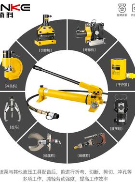 液压手动泵 液压帮浦 压力帮浦油 高压手动泵 CP-180CP-390CP-700