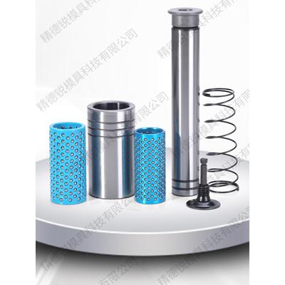 精盾精密SRP滚珠外导柱导套 铜套滑动TRP外导柱 五金冲压模具配件