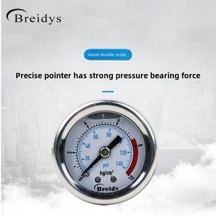 压力表Yn40Z不锈钢耐冲击压力表测量水压力空气压力通用0-1.6/100