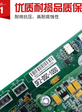 日立门机板SF2-DSC-1000C 1200电梯永磁同步控制板MCA HGP配件