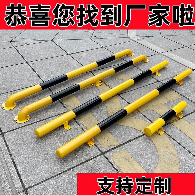 U型钢管防护栏杆m型道路停车桩厂房限位防撞护栏停车位钢管挡车器