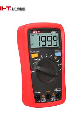 优利德UT33A增强版自动防烧小型数显万用电表自动量程背光万能表
