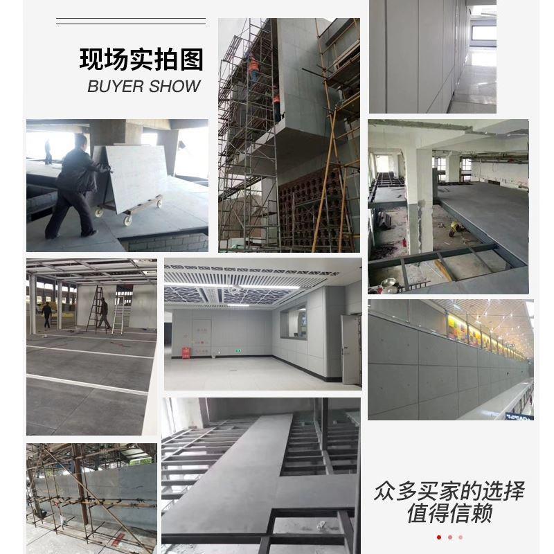 水泥纤维板压力板防火承重楼板钢结构混凝土板硅酸钙板FC埃特板