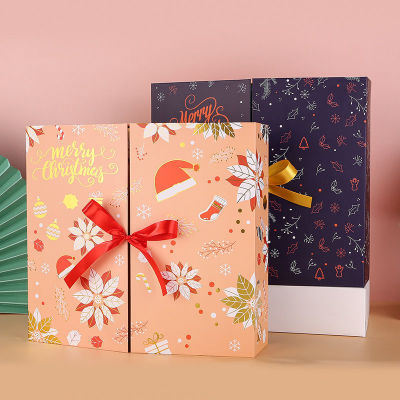 圣诞节礼物倒数日历盲盒