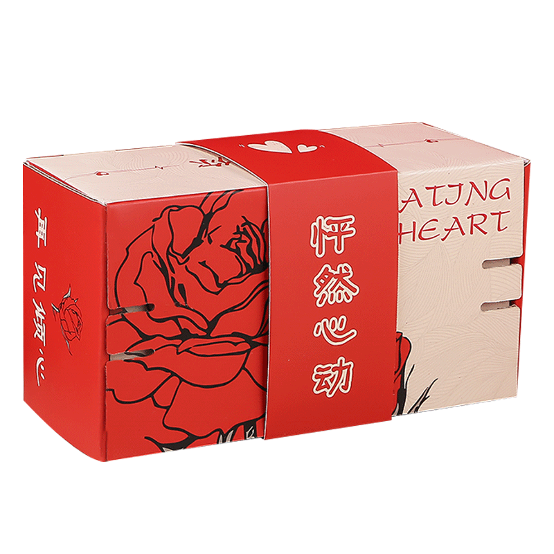 七夕情人节送女友女朋友闺蜜浪漫生日礼物创意弹跳惊喜盒子带蝴蝶