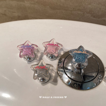 可爱彩色星星马桶按压器家用通用卫生间水箱美甲辅助提盖冲水按钮