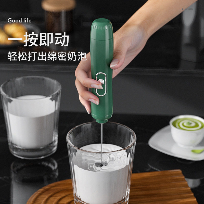 定制奶泡器手持电动打奶器家用搅拌机器无线电池打蛋器牛奶起泡器