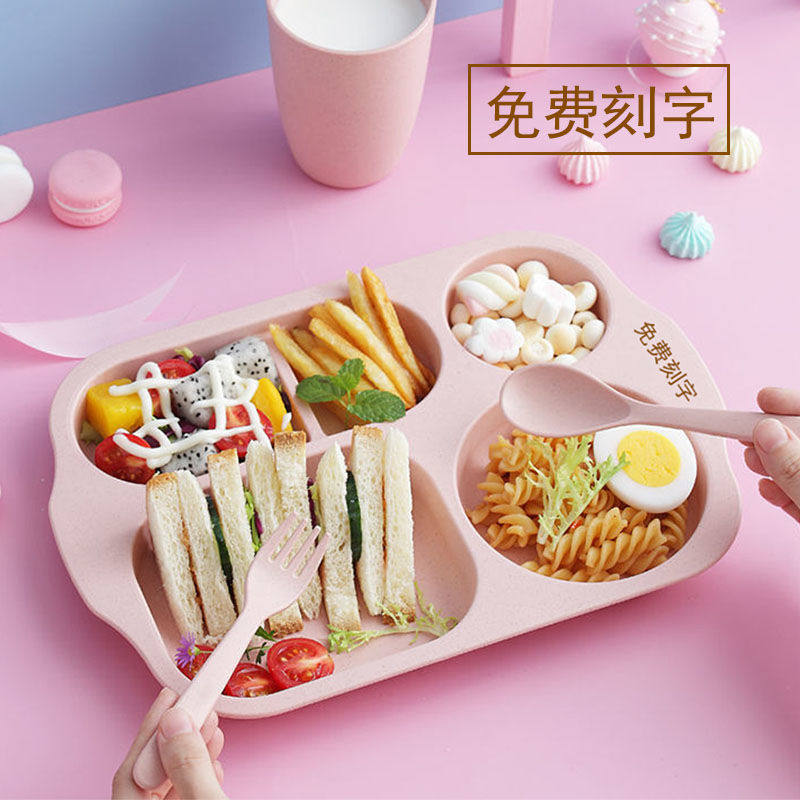 小麦秸秆餐具日式创意儿童餐盘套装宝宝防摔家用卡通分格盘快餐盘