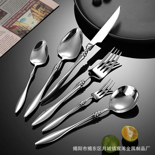 法式304不锈钢西餐刀叉勺ins创意酒店餐厅牛排刀叉咖啡勺餐具套装