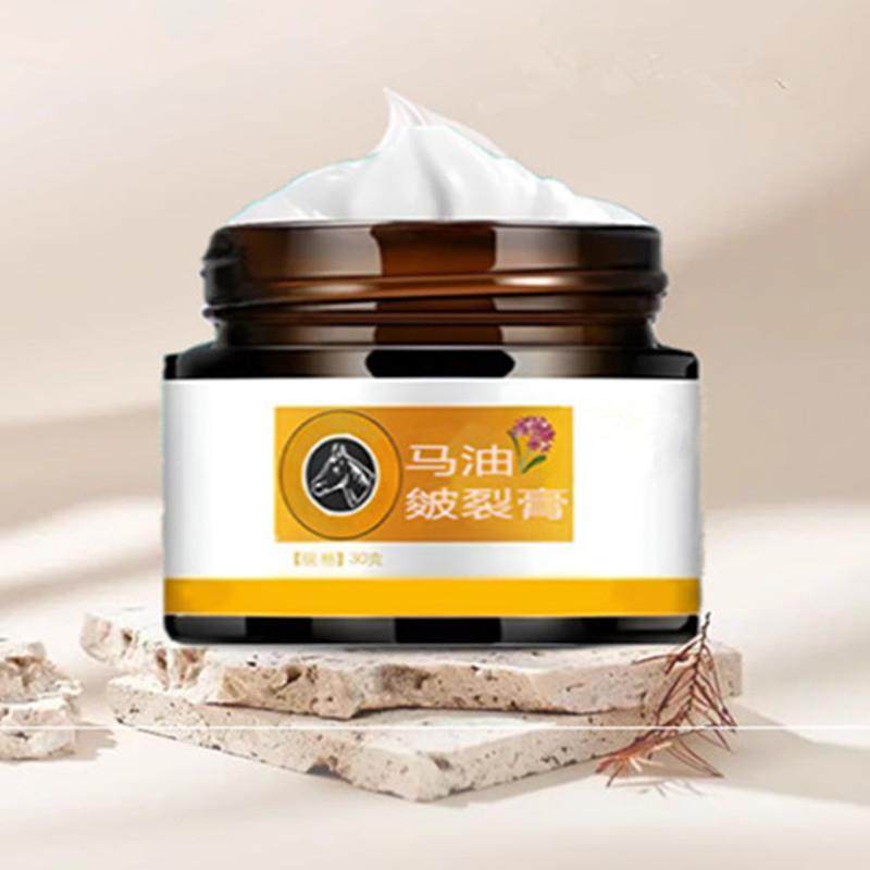 蓓美琳同厂马油膏冻裂膏脚后跟干裂龟裂手足裂口保湿滋润霜修护霜,美容护肤/美体/精油,护手霜,淘宝优惠券,粉丝福利购,淘宝优惠卷