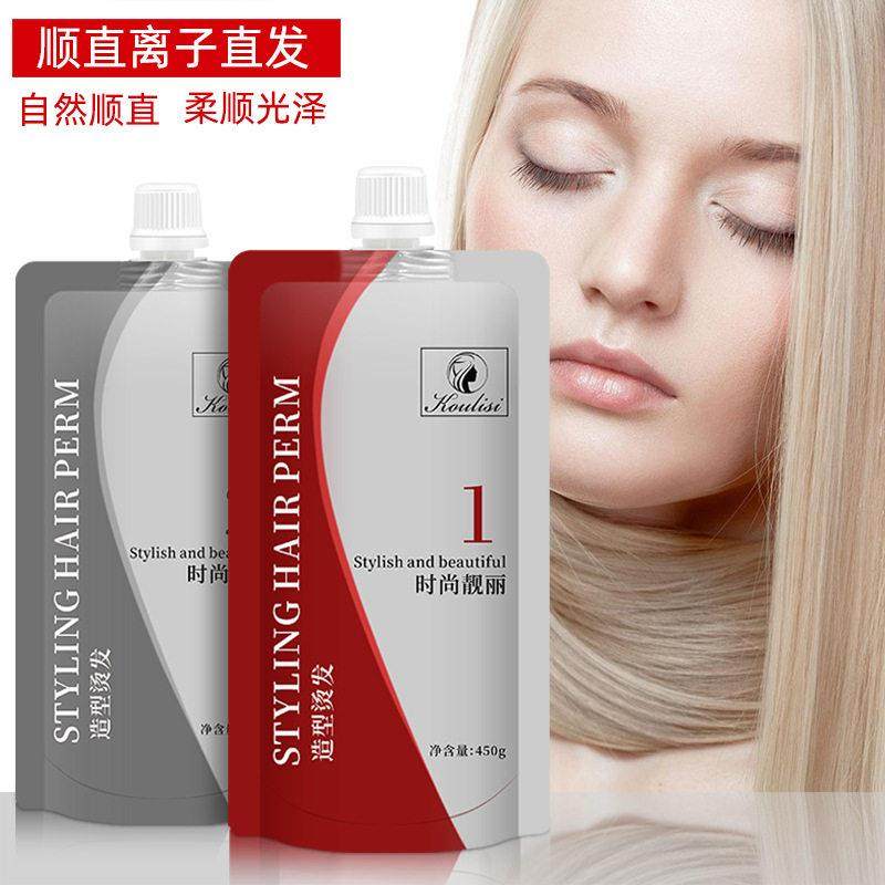 直发膏蛋白矫正免拉家用久定型软化剂柔顺剂刘海头发拉直不伤发永