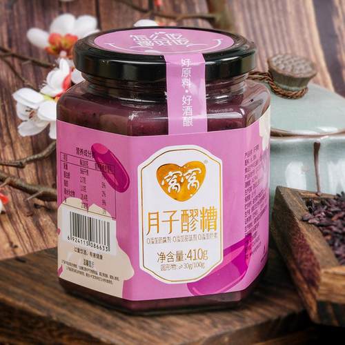 窝窝血糯米甜酒酿410g*3瓶