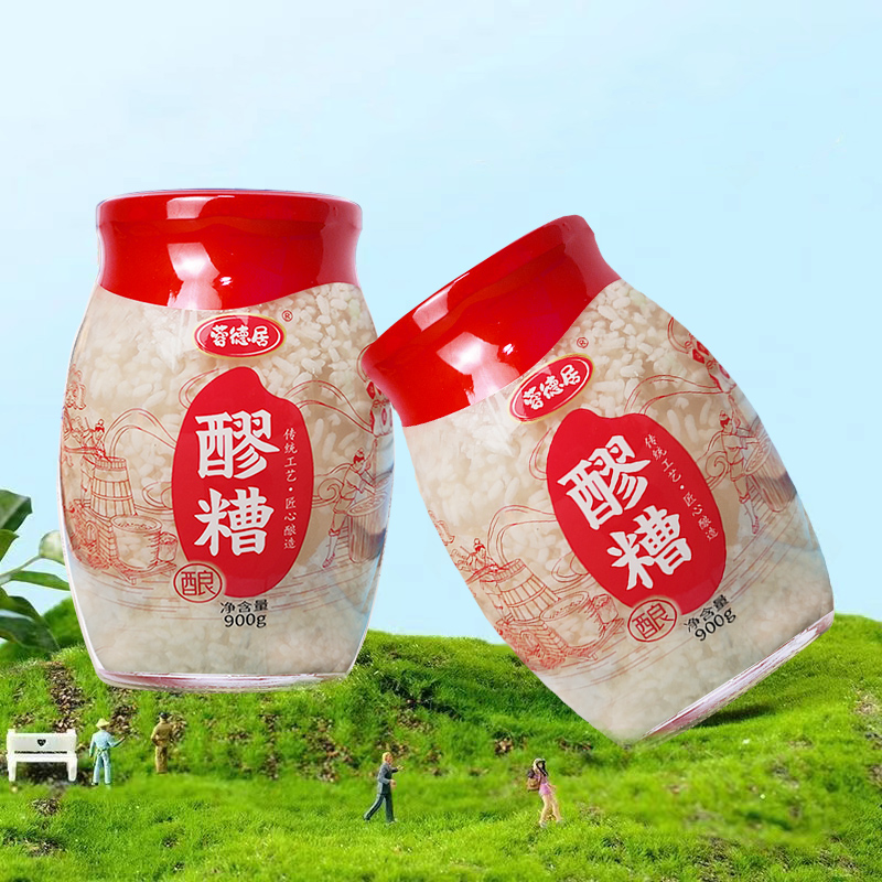 蓉德居四川醪糟900g米酒传统发酵原味甜酒酿低度米酒自酿甜糯米酒