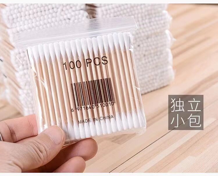 家用包邮一次性双头棉签掏耳朵棉棉签/棉棒/棉包