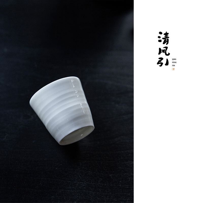 清风引手工白瓷茶杯品茗杯复古小容量一口杯一人饮手拉坯