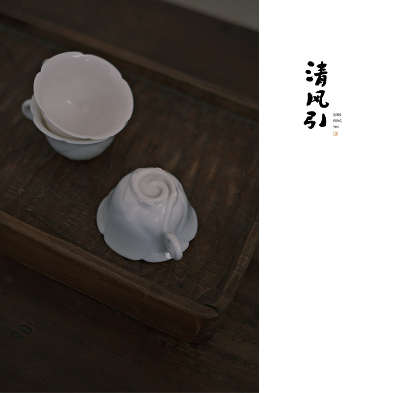 玫瑰小侧把茶杯手工白瓷品名杯