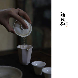 清风引超薄胎小盖碗50cc德化白瓷mini一人饮试茶盖碗