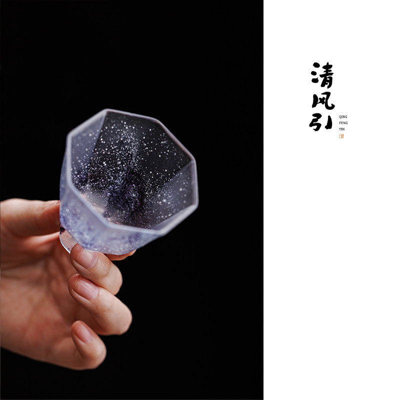 清风引 與山堂太极八方杯紫色主人杯 高端送礼