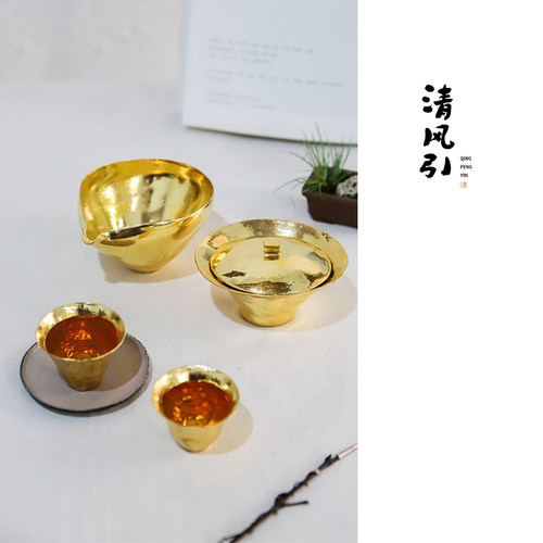 吴燕辉金釉盖碗不烫手纯手工