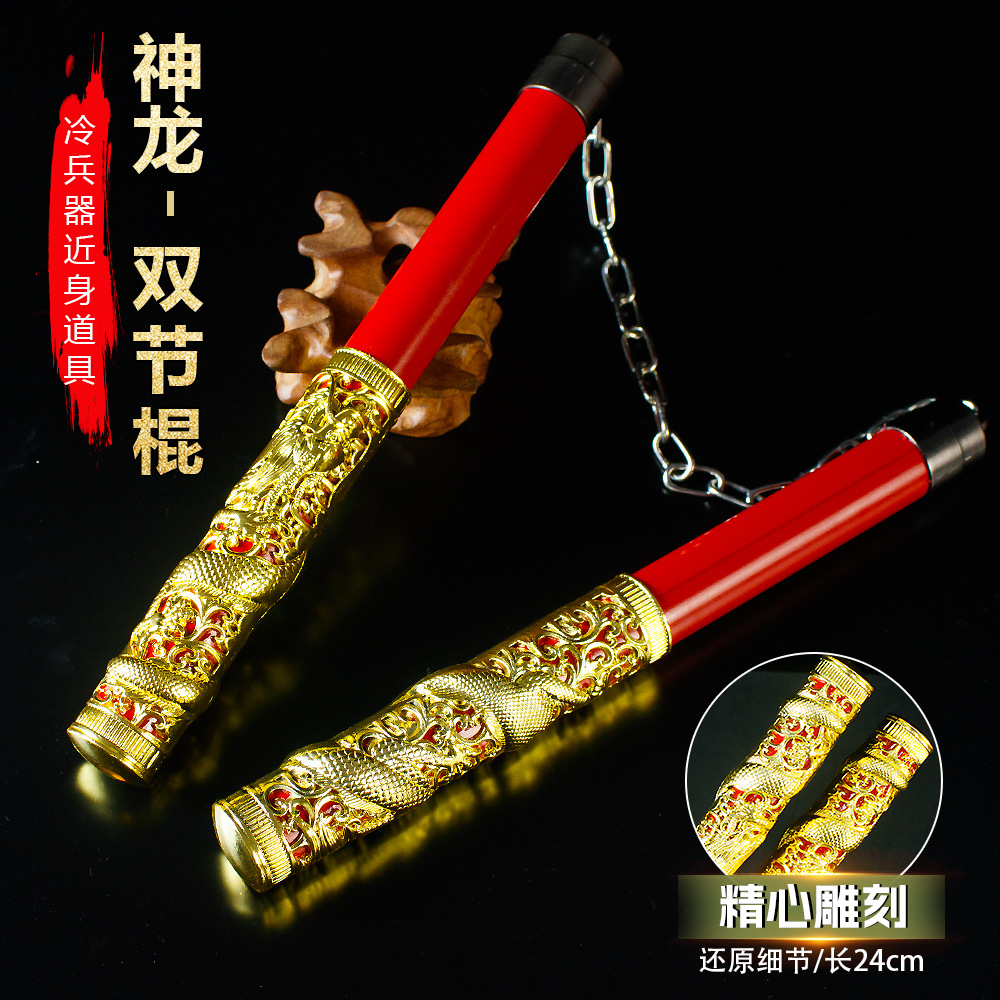 和平游戏精英周边地铁逃