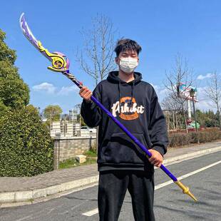 原神周边1.8米薙草之稻光cos雾切之回光武器玩具雷电将军无想一刀