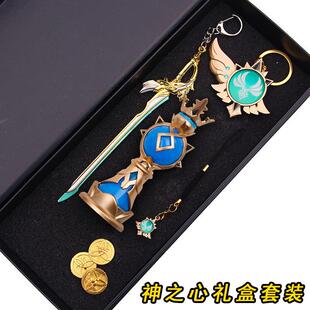 原神周边神之心神之眼温迪雷电将军钟离手办学生礼物二次元吧唧