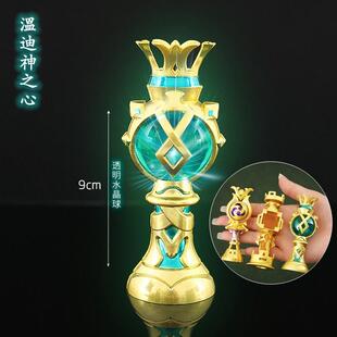 原神周边金属摆件模型 神之心风神之眼巴巴托斯温迪合金玩具9cm