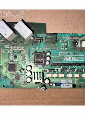 7B34475A 海信日立空调压缩机变频模块板P-3072 P27216
