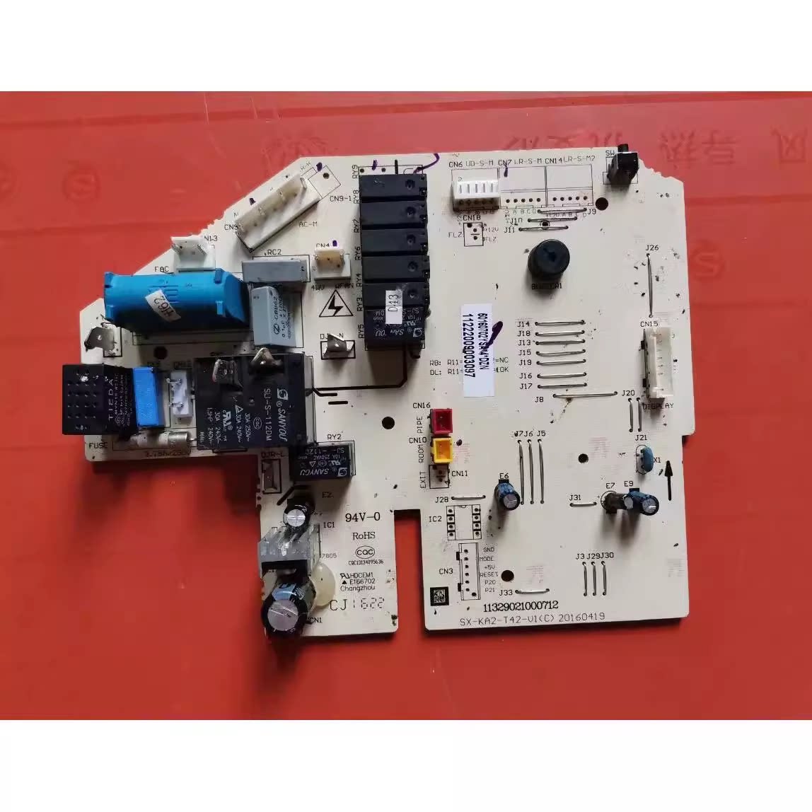 奥克斯空调SX-KA2-T42-V1(B)